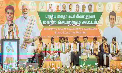 உதயநிதிக்கு அமைச்சர் பதவி; தி.மு.க. குடும்ப ஆட்சி என்பது உறுதியாகிறது - அண்ணாமலை