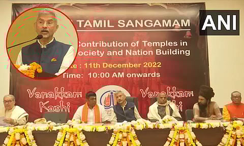 நமது பாரம்பரியம், வரலாற்று பாதுகாவலர்களாக கோவில்கள் உள்ளன: மத்திய மந்திரி ஜெய்சங்கர் பேச்சு