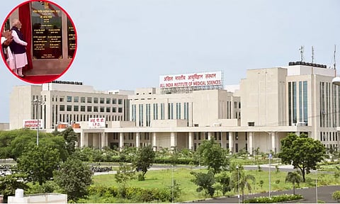 நாக்பூர் 'எய்ம்ஸ்' மருத்துவமனையை திறந்து வைத்தார் பிரதமர் மோடி...!