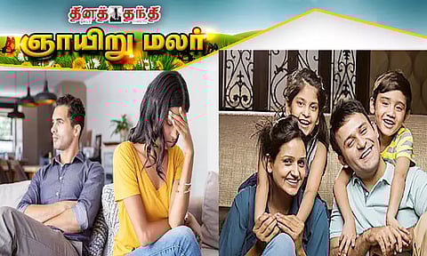 சகிப்பும், அன்பும்... வாழ்வின் வெற்றி ரகசியங்கள்..!