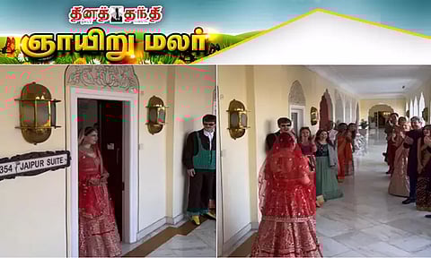 அமெரிக்க மணப்பெண்ணின் இந்திய திருமண மோகம்