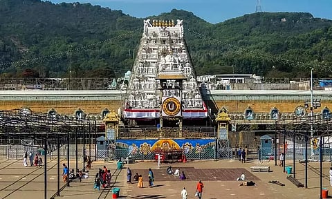 திருப்பதியில் ஜனவரி மாதத்துக்கான ஆர்ஜித சேவை டிக்கெட்டுகள் இன்று வெளியீடு