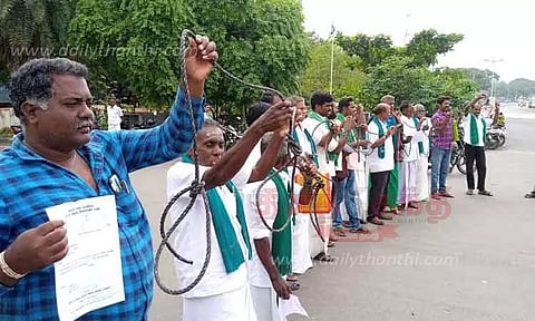 விவசாயிகள் நூதன போராட்டம்