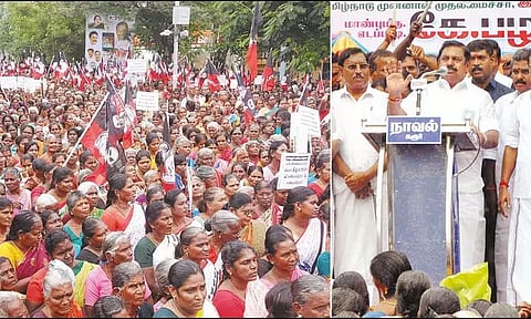 நல்ல திட்டங்களை நிறுத்துவதே தி.மு.க. அரசின் வேலை -எடப்பாடி பழனிசாமி பேச்சு