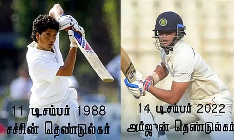 ரஞ்சி தொடரின் அறிமுக போட்டியிலேயே சதம் விளாசி அர்ஜுன் தெண்டுல்கர் அசத்தல்