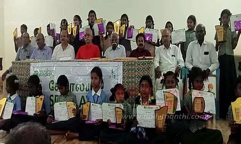 கவிதை, பேச்சு போட்டிகளில் வெற்றி பெற்றவர்களுக்கு பரிசு