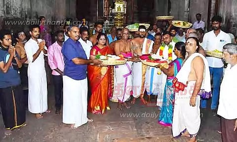 அகிலாண்டேஸ்வரிக்கு, சீர்வரிசை வழங்கிய ஸ்ரீரங்கம் ரெங்கநாதர்