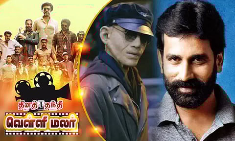 கதாநாயகனான 'ராட்சசன்' வில்லன்