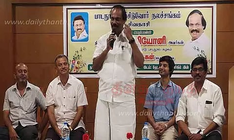 பாடப்புத்தகம் அச்சிடுபவர்களுக்கு கூலி உயர்த்தி வழங்க நடவடிக்கை