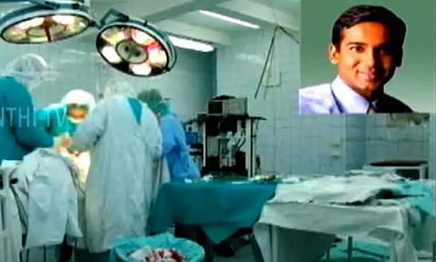 லஞ்சம் பெற்ற இந்திய வம்சாவளி டாக்டருக்கு 5 ஆண்டுகள் சிறை - அமெரிக்க கோர்ட் அதிரடி உத்தரவு