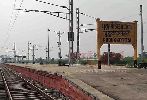 புதுக்கோட்டை-தஞ்சாவூர் புதிய ரெயில் பாதை திட்டம் நிறைவேறுமா?