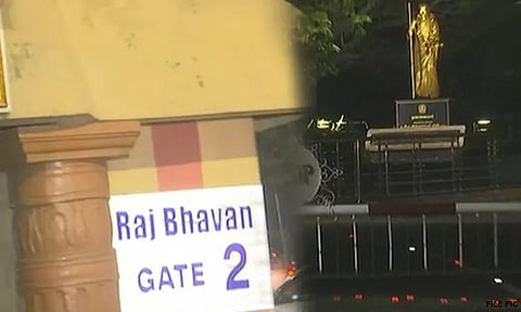 கவர்னர் மாளிகையில் விழுந்த மர்மபொருளால் பரபரப்பு