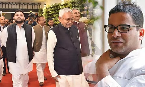 முதல்-மந்திரி நாற்காலியை இப்போதே தேஜஸ்விக்கு கொடுத்துவிடுங்கள் - பிரசாந்த் கிஷோர்