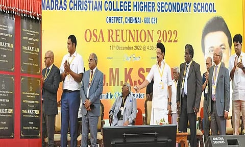 முன்னாள் மாணவர்கள் நிதி மூலம் அரசு பள்ளிகளின் தேவைகளை பூர்த்தி செய்யும் அமைப்பு - முதல்-அமைச்சர் மு.க.ஸ்டாலின்