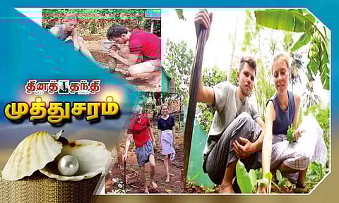 ரஷிய தம்பதிகளின் விவசாய ஆசை