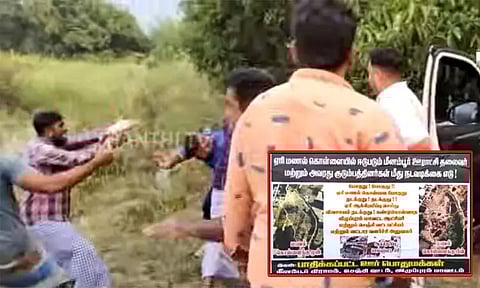 மண் கொள்ளை தொடர்பாக போஸ்டர் ஒட்டியவர்கள் மீது கொலை வெறி தாக்குதல் - ஊராட்சி மன்ற தலைவர் மீது வழக்குப்பதிவு