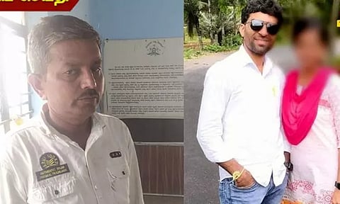 கர்நாடகாவில் காதல் திருமணம் செய்த இளைஞர் ஆணவ கொலை - பெண்ணின் தந்தை கைது