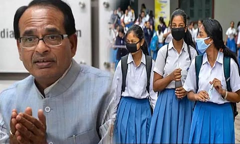 பிளஸ் 2 பொதுத்தேர்வில் 75 சதவீதம் மதிப்பெண் எடுத்தால் கல்வி கட்டணம் இலவசம்...! - மத்திய பிரதேச அரசு அறிவிப்பு