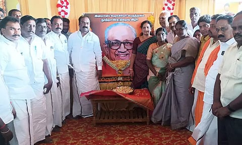 பேராசிரியர் அன்பழகன் நூற்றாண்டு நிறைவு விழா