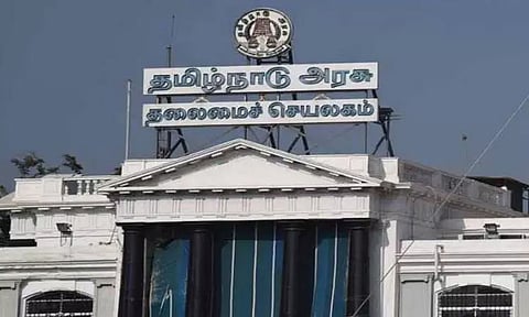 கோப்புப்படம்
