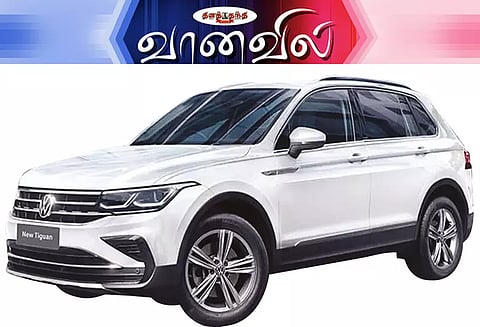 போக்ஸ்வேகன் டிகுயான் எக்ஸ்குளூசிவ் எடிஷன்