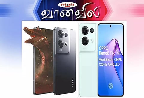 ஓப்போ ரெனோ 8 புரோ