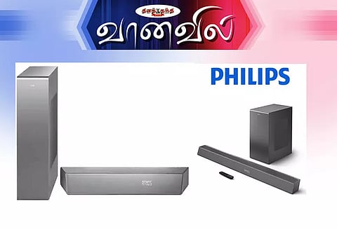 பிலிப்ஸின் டால்பி அட்மோஸ் சவுண்ட் பார்