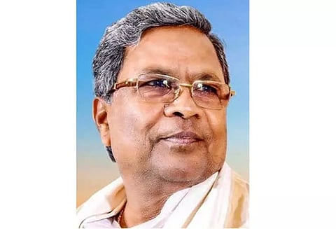 எல்லை பிரச்சினையில் உள்துறை மந்திரி கூட்டிய கூட்டத்தை கர்நாடகம் புறக்கணித்து இருக்க வேண்டும்; சித்தராமையா பேச்சு