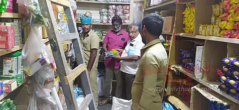 எருமப்பட்டியில்30 கிலோ பிளாஸ்டிக் பொருட்கள் பறிமுதல்