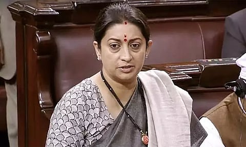 கோப்புப்படம்