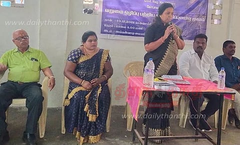 சட்ட விழிப்புணர்வு முகாம்