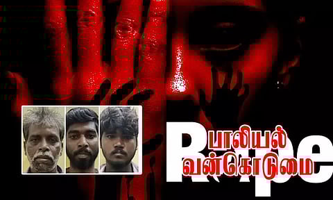 5 சிறுமிகளை அடைத்து வைத்து கூட்டுப்பாலியல் வன்கொடுமை 7 பேருக்கு சாகும்வரை ஆயுள்தண்டனை