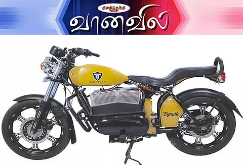 தேஜாஸ் இ-டைரோத்