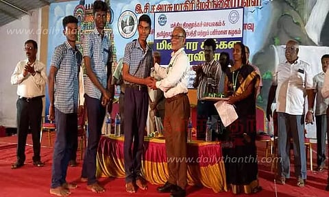 மின்சார சிக்கன வார விழா