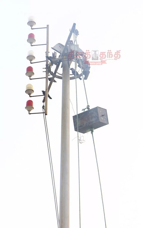 1-ம் எண் புயல் எச்சரிக்கை கூண்டு ஏற்றம்