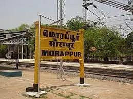 மொரப்பூர் ஊராட்சியில்காசோலைகளில் தலைவர், துணைத்தலைவர் கையெழுத்திடும் அதிகாரம் ரத்துகலெக்டர் சாந்தி உத்தரவு