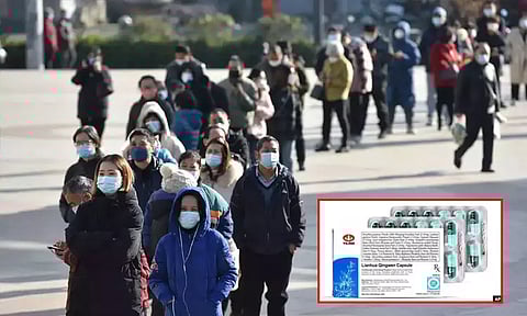 சீனா: நிரம்பி வழியும் கொரோனா நோயாளிகள்; மருந்துகள் தட்டுப்பாடு மக்கள் அவதி