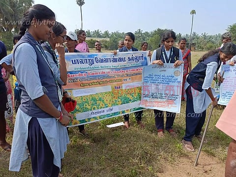 விவசாயிகளுக்கு விழிப்புணர்வு முகாம்