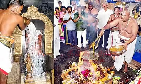 சஞ்சீவி ஆஞ்சநேயர் கோவிலில் சுதர்சன ஹோமம்