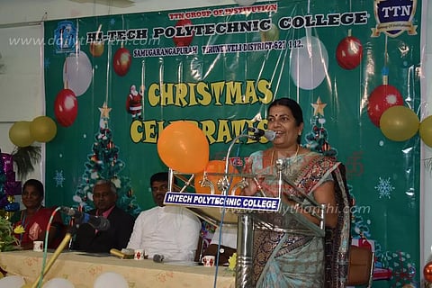 கிறிஸ்துமஸ் விழா