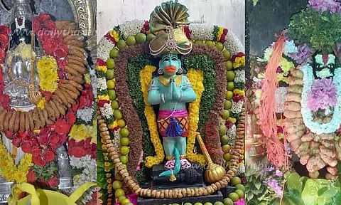 அனுமன் ஜெயந்தி விழா