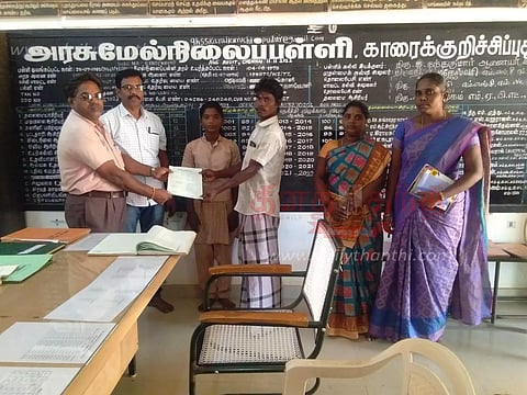 பள்ளி செல்லா குழந்தைகள் கணக்கெடுக்கும் பணி தொடக்கம்