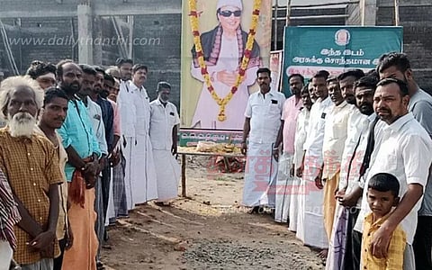 எம்.ஜி.ஆர். நினைவு தினம் அனுசரிப்பு