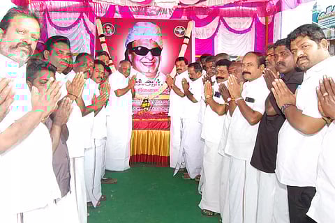 எம்.ஜி.ஆர். நினைவு தினம் அனுசரிப்பு