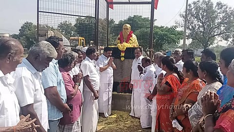 பெரியார் நினைவு தினம்