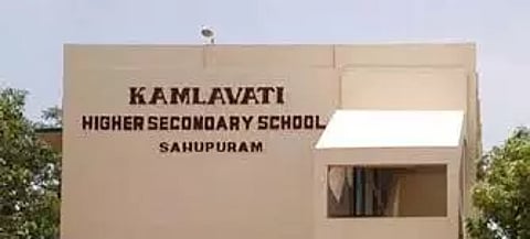 சாகுபுரம் கமலாவதி மேல்நிலைப்பள்ளியில்கிறிஸ்துமஸ் விழா