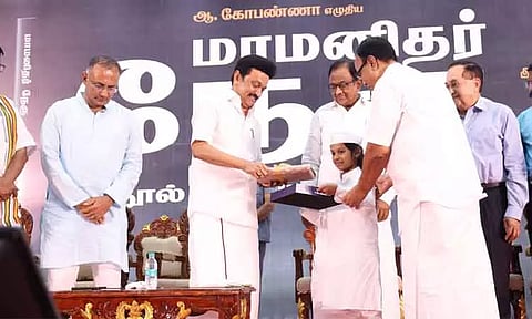 இந்தியா முழுமைக்குமான பிரதமராக இருந்தவர் நேரு - முதல் அமைச்சர் மு.க.ஸ்டாலின் பேச்சு