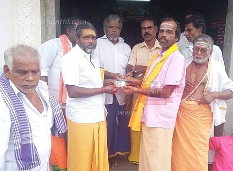 கிராம கோவில் பூசாரிகள் பேரமைப்பு ஆலோசனை கூட்டம்