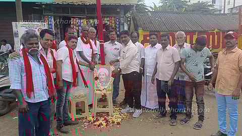 இந்திய கம்யூனிஸ்டு கட்சி கொடியேற்று விழா