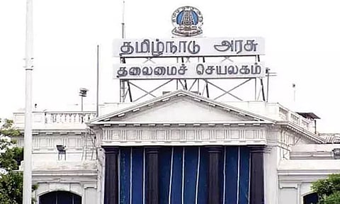 தமிழக சட்டப்பேரவை ஜனவரி 9-ந் தேதி கூடுகிறது
